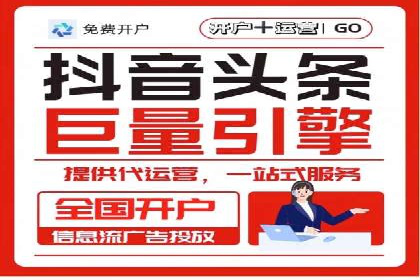 案例剖析：SEM公司助力中小企业快速拓展市场