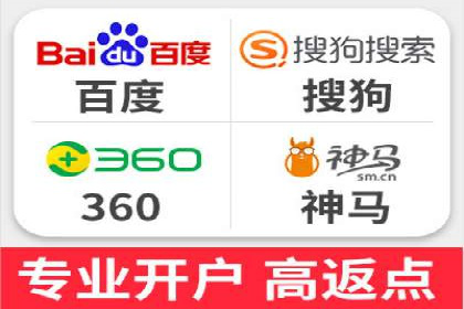 行业领先企业如何通过信息流广告实现转化——案例分析